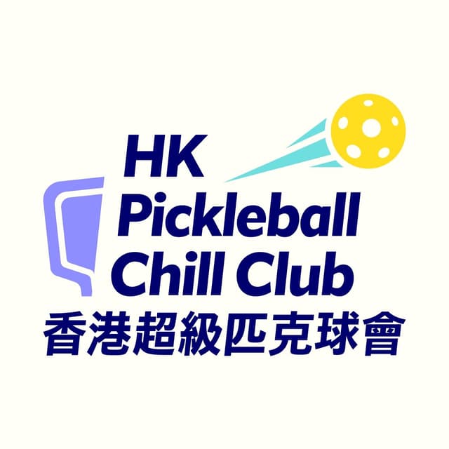 PB CHILL CLUB