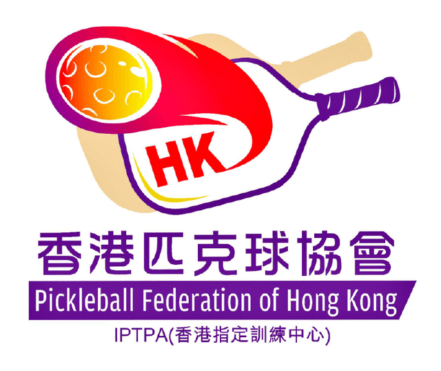 PB FEDERATION